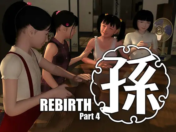 Yosino - Granddaughter - Rebirth Part4 Final (jap) Foreign Porn Game