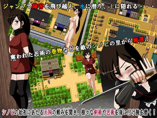 Shinobi Buster Mizuna Ninpocho Ver2.0a-E + Save (eng) by T-ENTA-P Porn Game