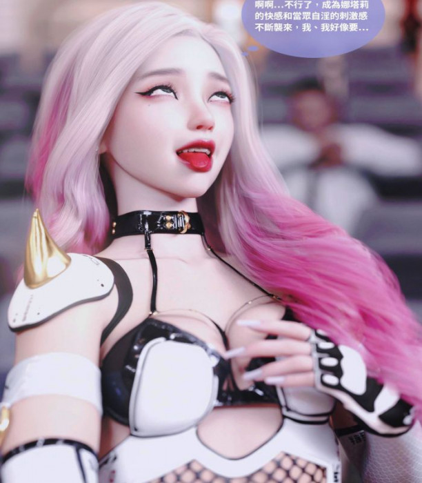 Lite - The Rise of Violet 3D Porn Comic